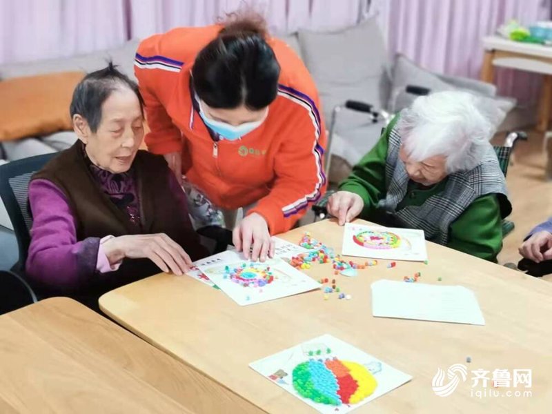 短期托养